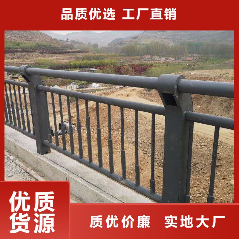 优质栏杆的供货商一手货源源头厂家