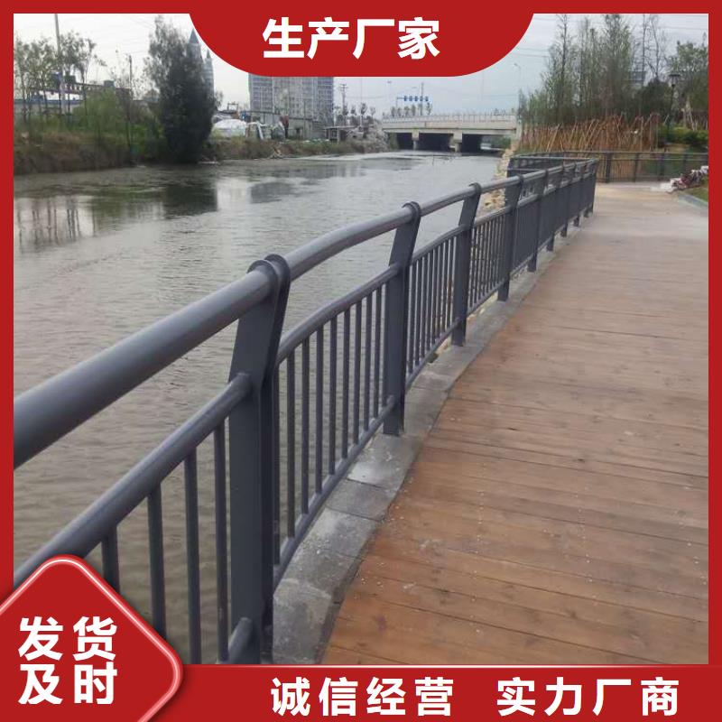 护栏景观护栏厂家精心价格公道合理