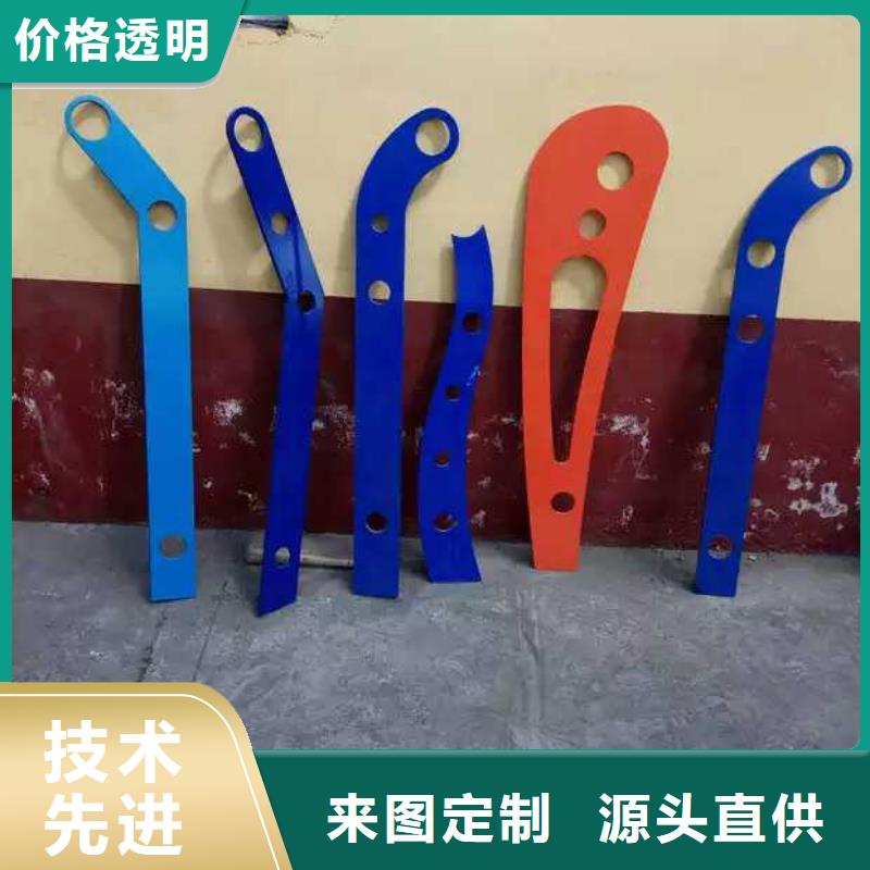 【护栏2河道护栏一站式采购商家】价格实在