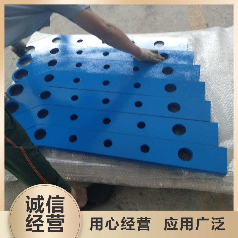 护栏2-防撞护栏真正让利给买家自营品质有保障
