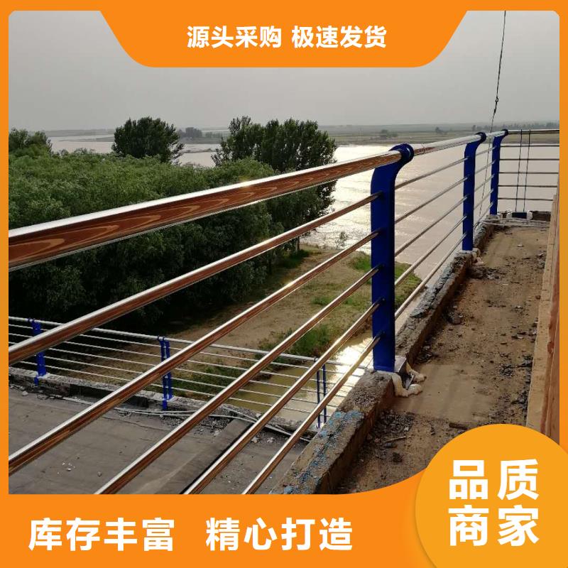 【护栏2防撞立柱把实惠留给您】好货采购