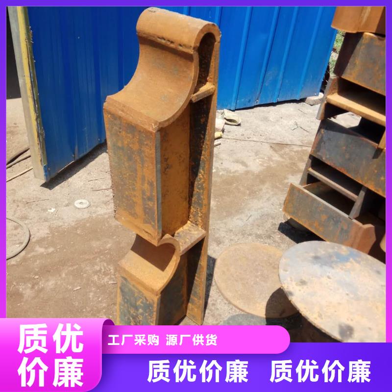 【护栏2河道护栏销售的是诚信】实体厂家