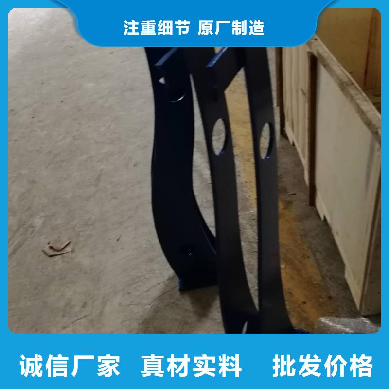 护栏2桥梁护栏厂家无中间商厂家直销用心细节