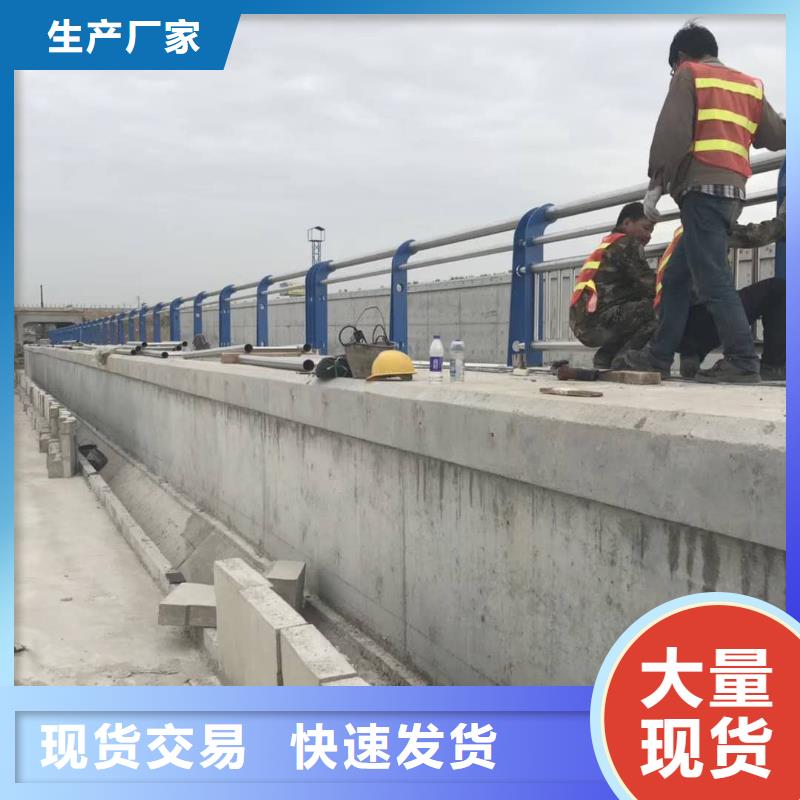 护栏2铝合金护栏价格一站式采购严格把控质量