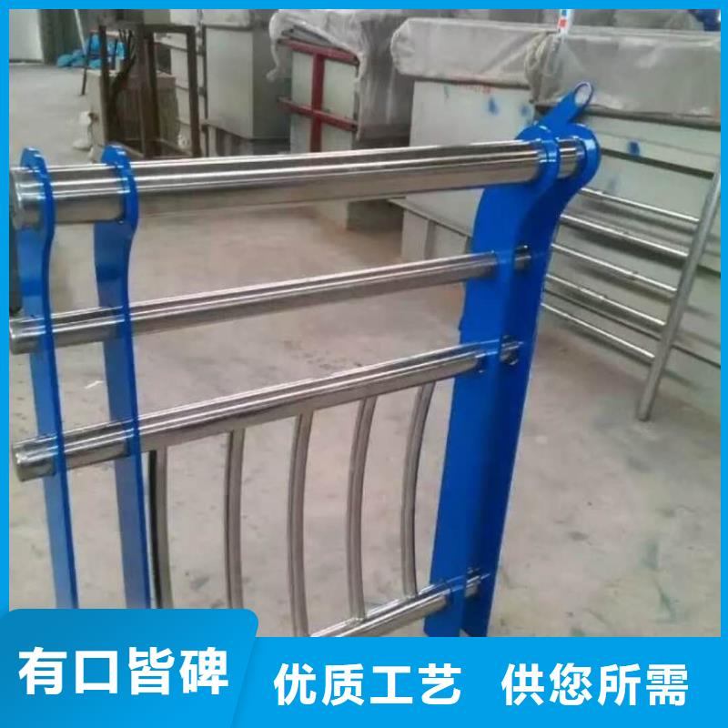 护栏2【灯光护栏厂家】现货批发精品选购