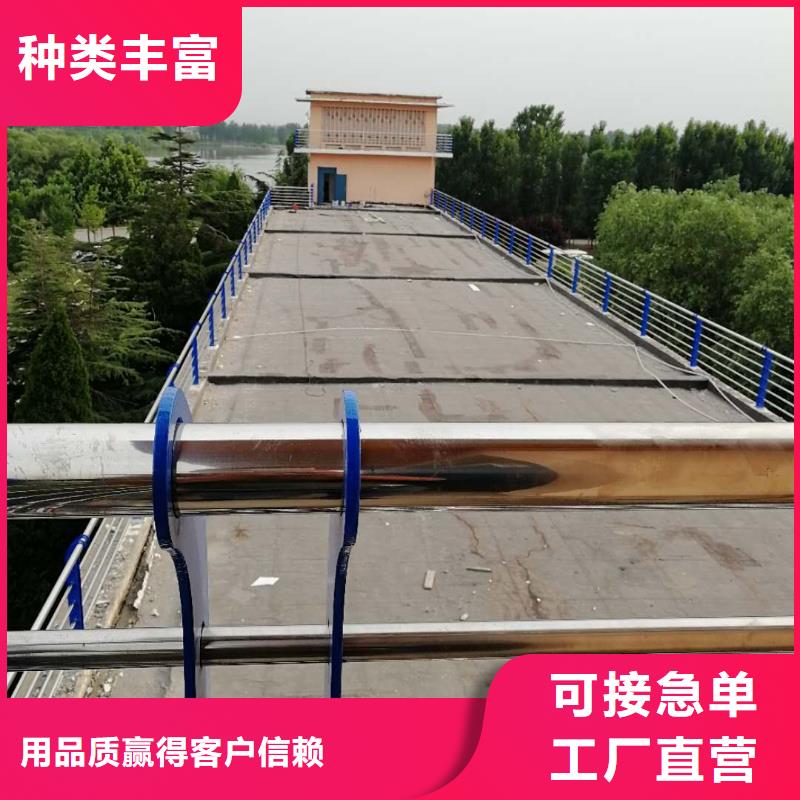 护栏2,【不锈钢复合管护栏】极速发货当地服务商