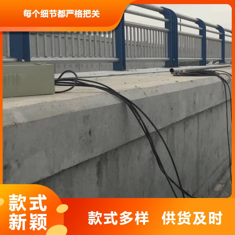 护栏2立柱桥梁防撞护栏源头厂家供应经验丰富质量放心