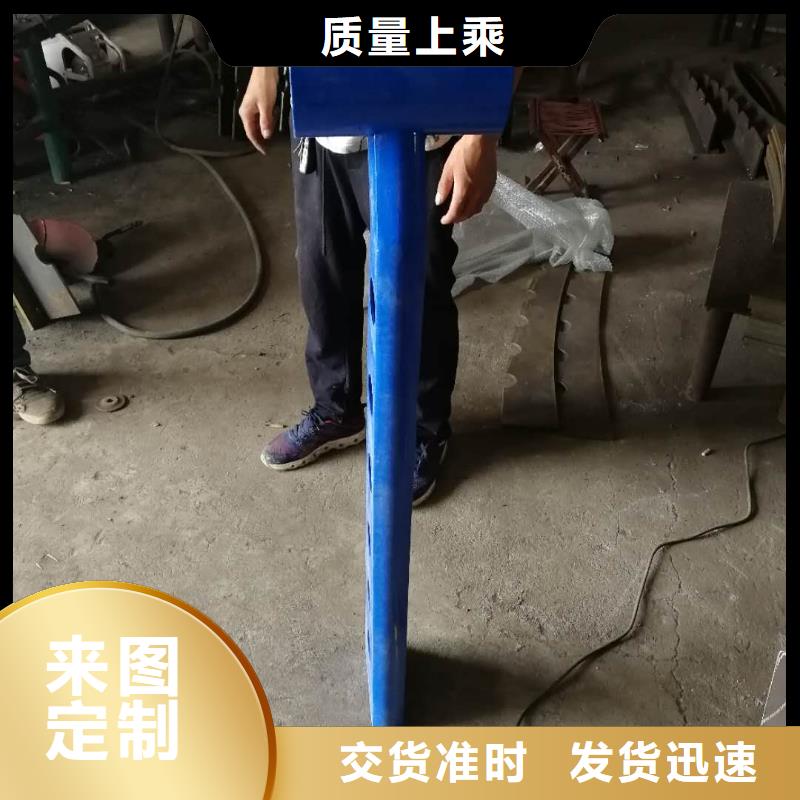护栏2【市政护栏】品质过硬商家直供