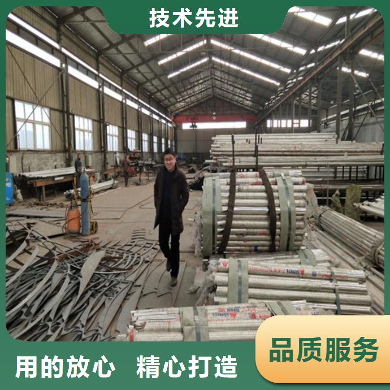 护栏2不锈钢复合管护栏厂家专业品质老品牌厂家
