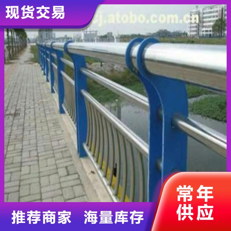 护栏2【景观护栏厂家】用心经营本地厂家