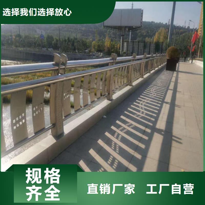 【护栏2灯光护栏厂家诚信经营质量保证】同城服务商
