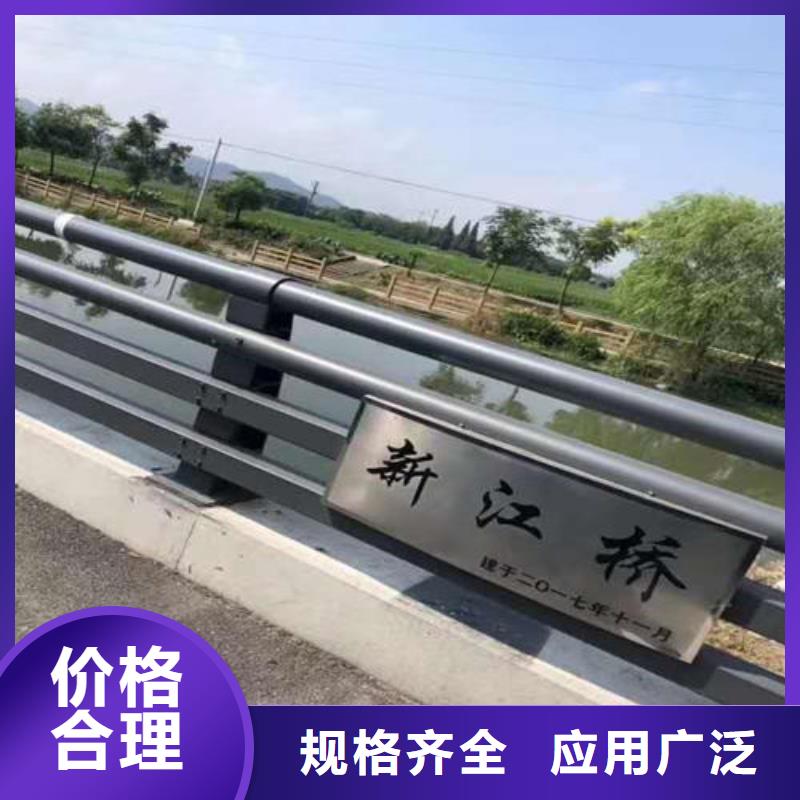 【护栏2-铝合金护栏价格厂家批发价】支持定制贴心售后
