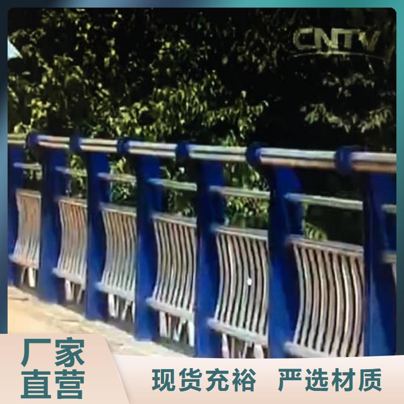 【护栏2铝合金护栏厂家打造行业品质】本地公司
