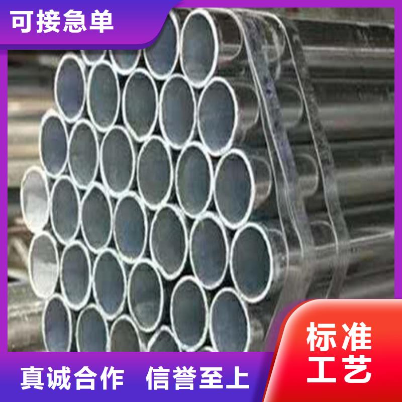 护栏2_铝合金护栏源头厂家厂家批发价