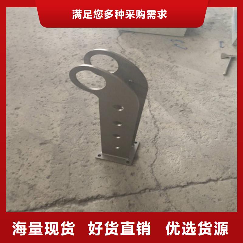 护栏2河堤防撞护栏按需定制真材实料自产自销
