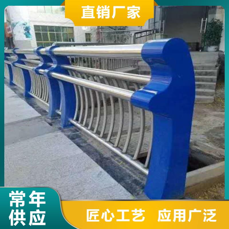 护栏2,景观护栏源头厂家来图定制经验丰富质量放心