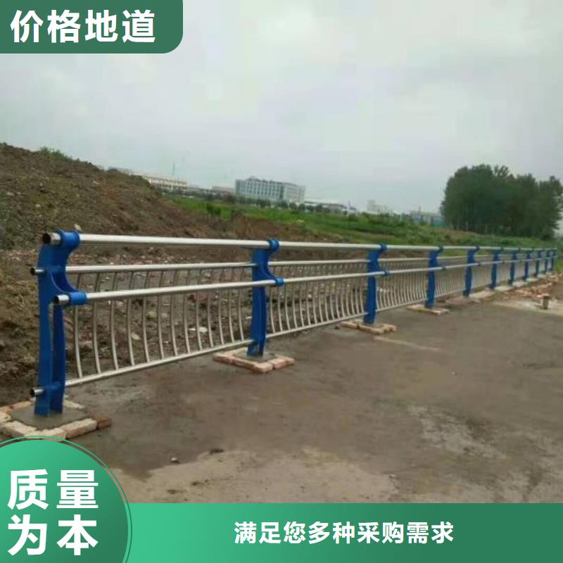 护栏2【防撞桥梁护栏】定金锁价大厂家实力看得见