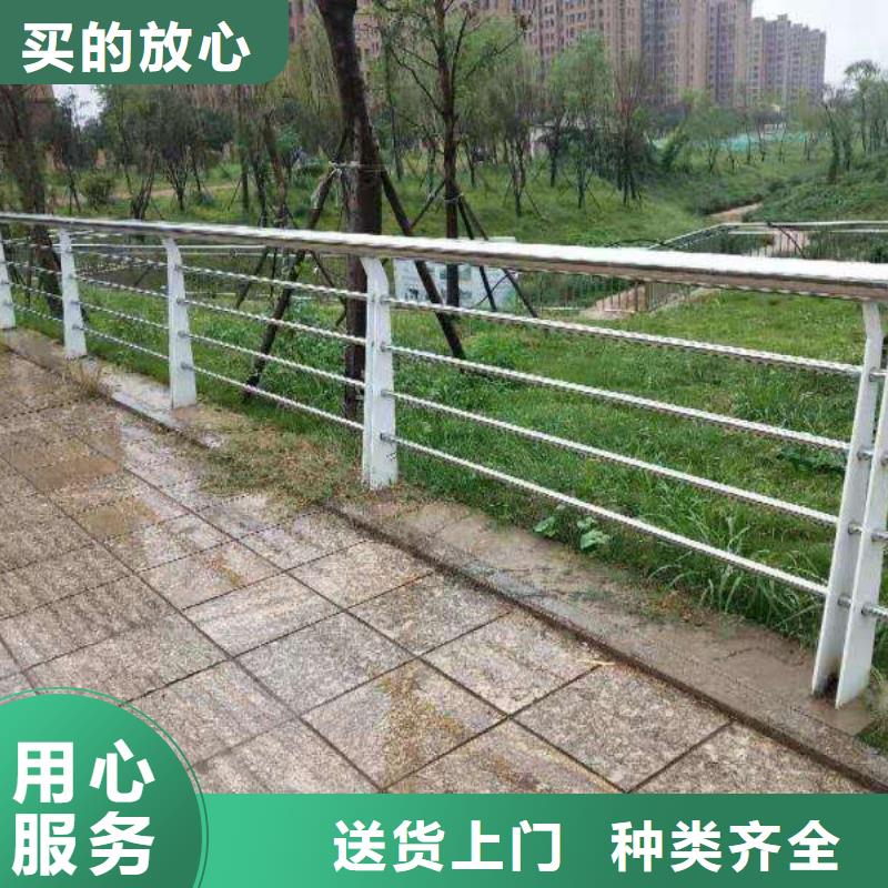 护栏2铝合金护栏货源稳定当地服务商