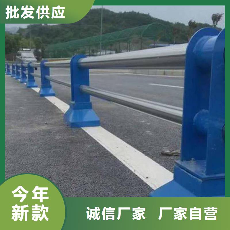 护栏2防护栏保障产品质量同城公司
