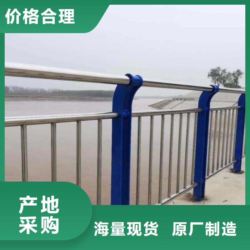 不锈钢护栏-复购率高本地生产厂家