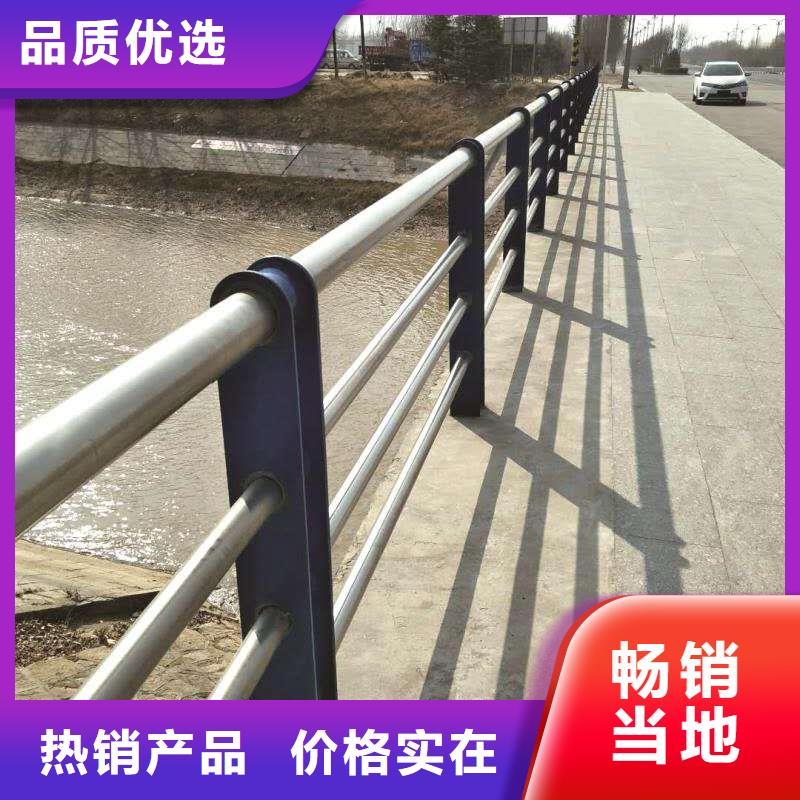 护栏2不锈钢复合管护栏精工打造品质有保障