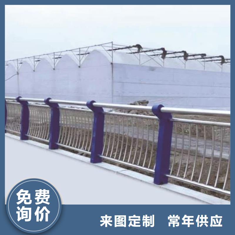 【护栏2】河道护栏厂家价格实惠工厂直供快速物流发货