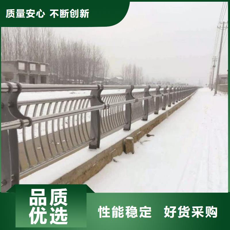 【护栏2河道护栏型号齐全】规格齐全实力厂家