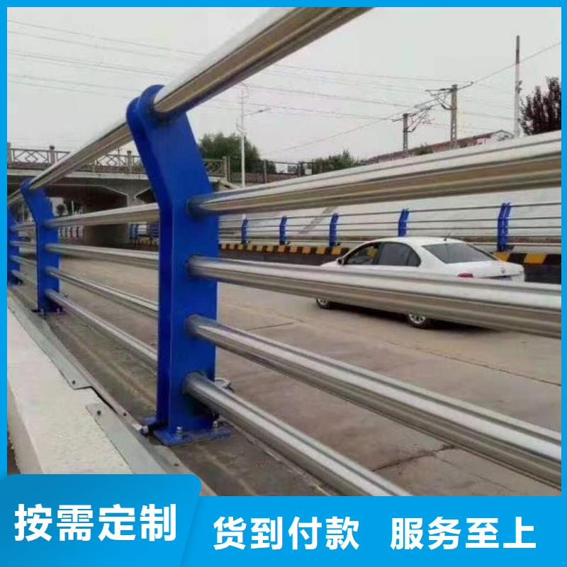 护栏2不锈钢复合管护栏库存量大当地品牌