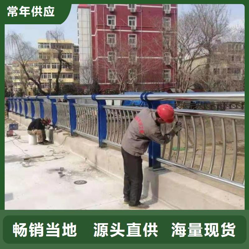 护栏2不锈钢立柱真诚合作诚信可靠