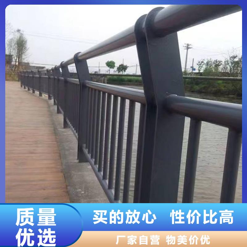 护栏铝合金护栏品质无所畏惧库存丰富