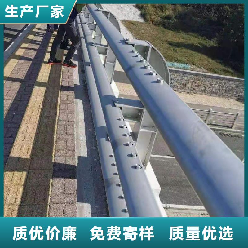 【护栏】铝合金护栏价格大量现货本地制造商