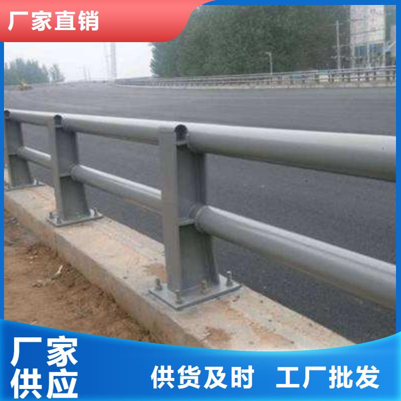 护栏-桥梁护栏厂家一手货源源头厂家精选货源