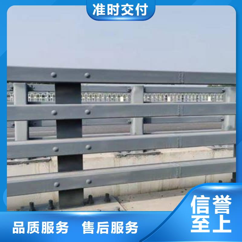 【护栏_河堤护栏现货供应】价格实在