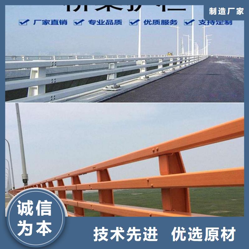 【护栏】,桥梁护栏质量上乘工期短发货快