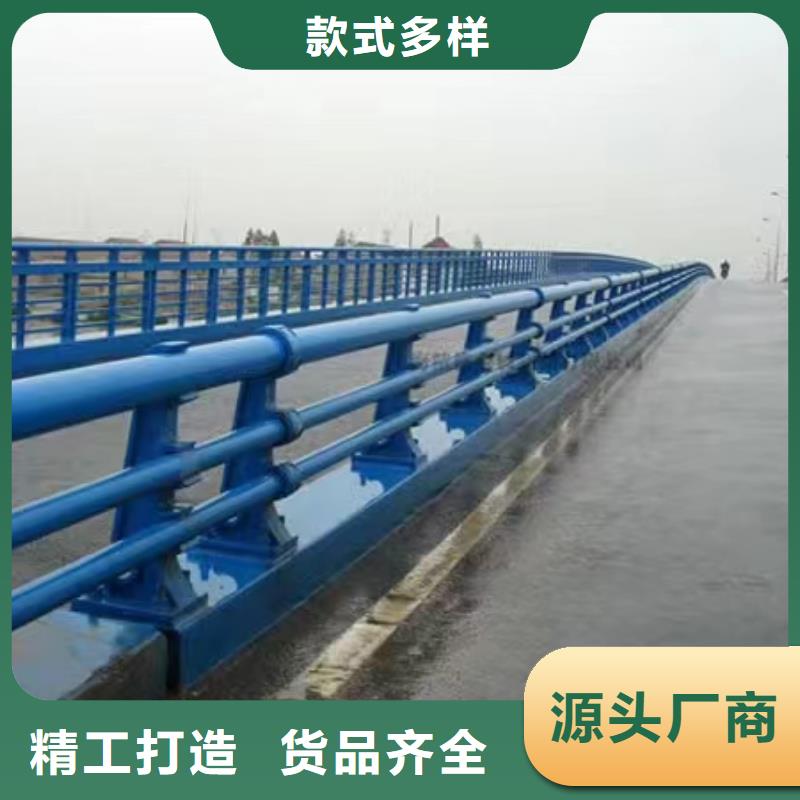 景观护栏厂家可开票一站式厂家