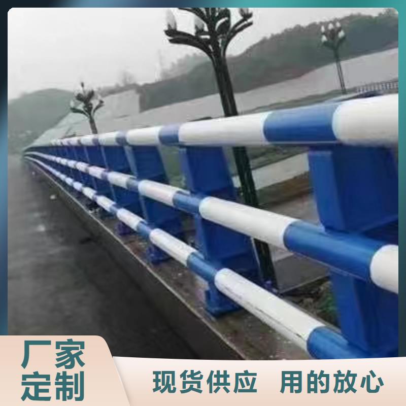 护栏灯光防撞护栏实力商家可定制