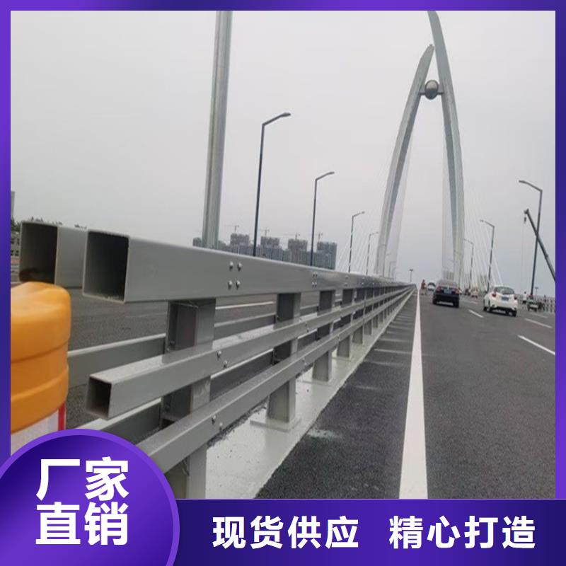 不锈钢护栏产地直销支持批发零售