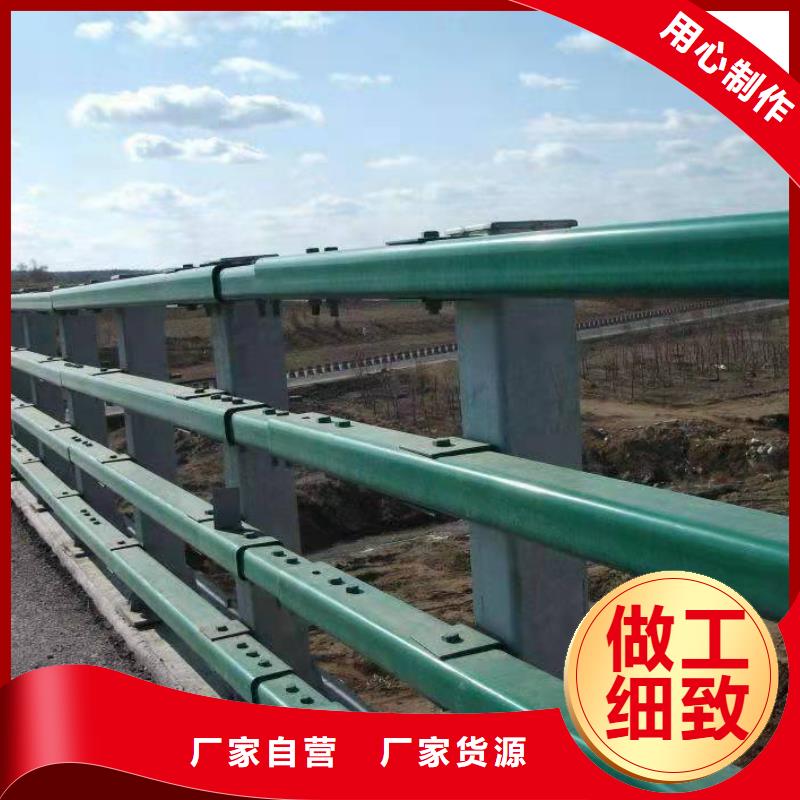 护栏-铝合金护栏大厂家实力看得见当地货源