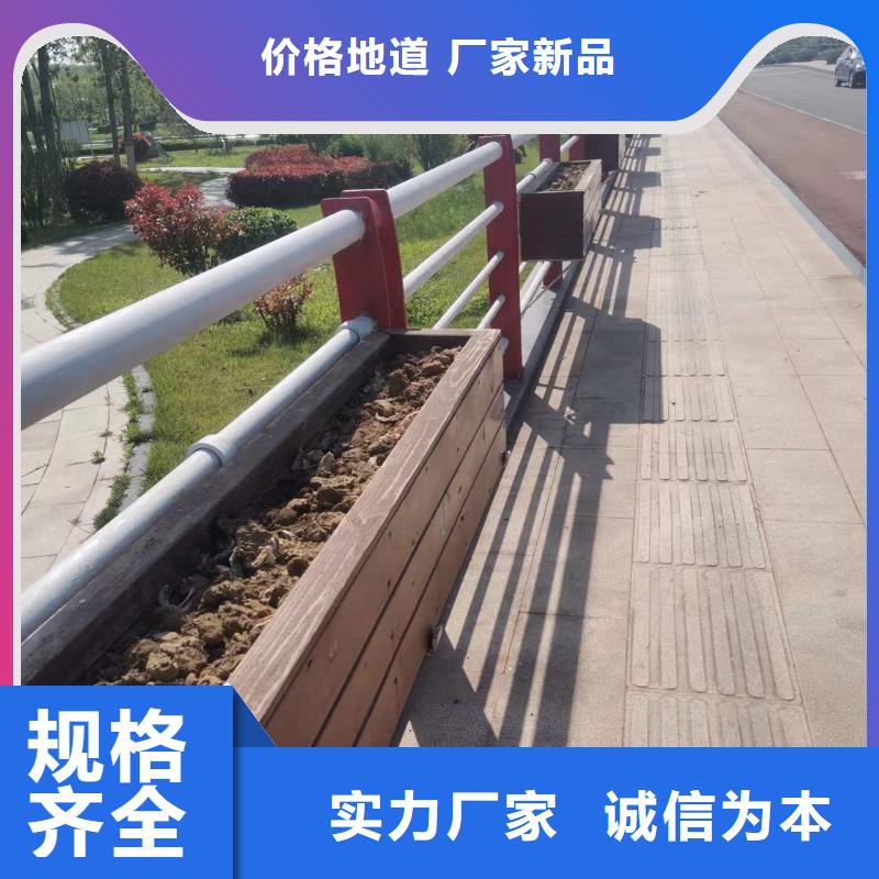 护栏-河道护栏定金锁价大品牌值得信赖