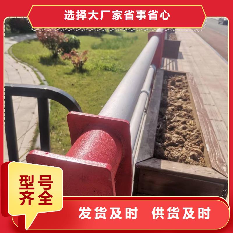 护栏【防撞桥梁护栏】支持定制批发同城生产商