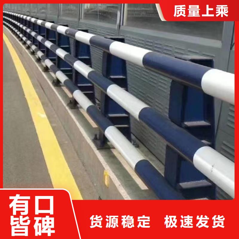 护栏河道护栏厂家原厂制造同城经销商