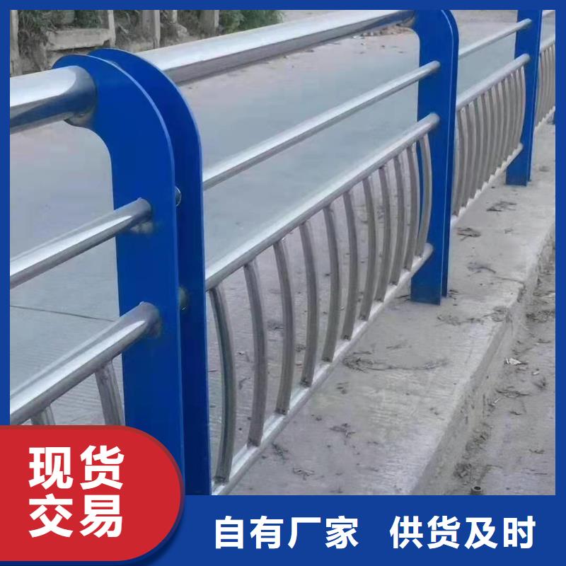 护栏_防撞护栏工艺层层把关品质优选