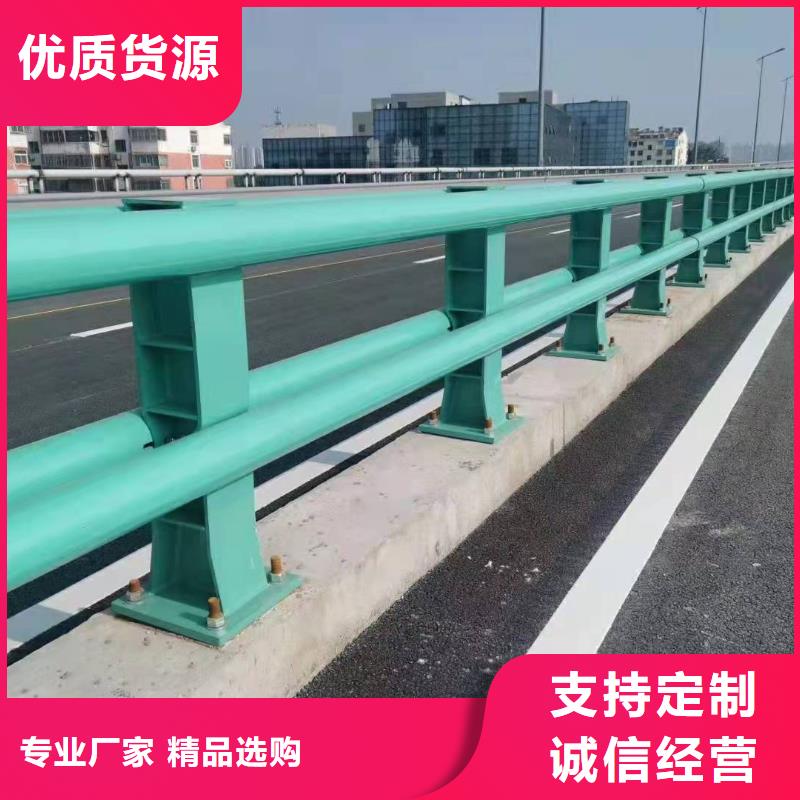 护栏_【不锈钢复合管护栏厂家】价格地道实体厂家大量现货