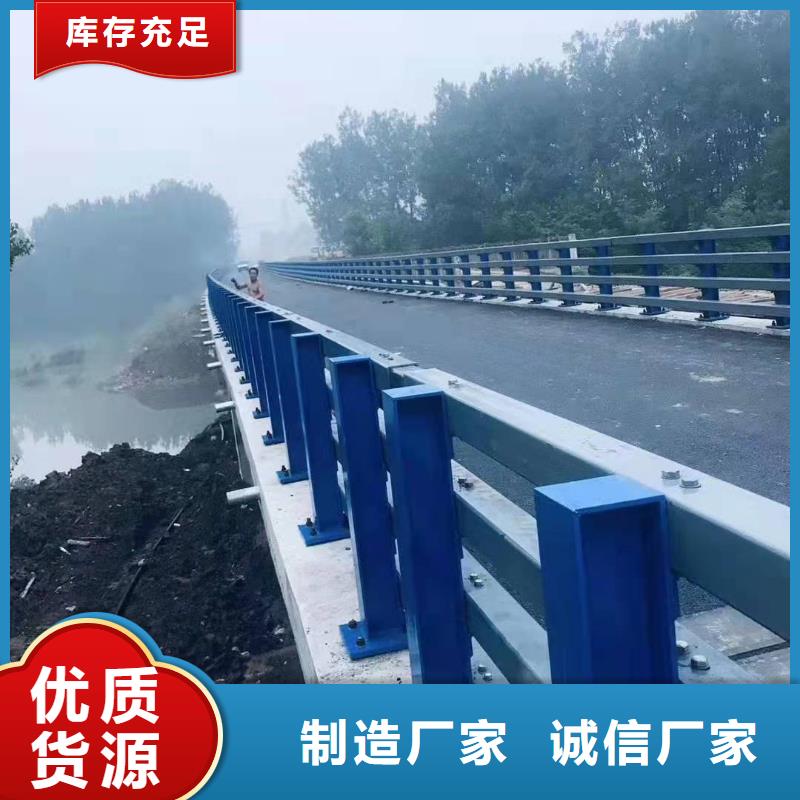 护栏_景观护栏厂家品质优选值得买