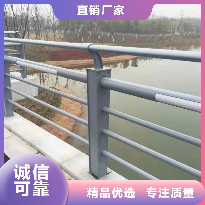 ​护栏防撞护栏生产厂家优选货源同城货源