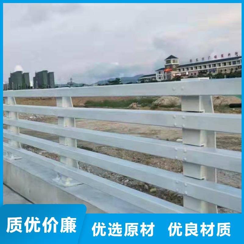 护栏不锈钢复合管护栏厂家专业厂家本地品牌