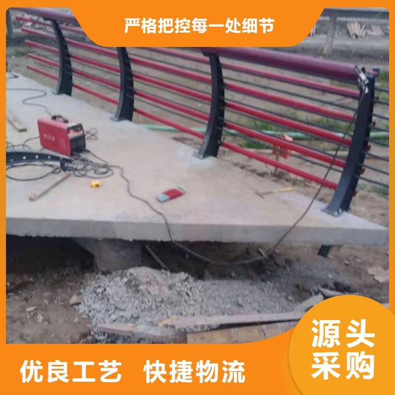 【护栏灯光护栏厂家颜色尺寸款式定制】同城品牌
