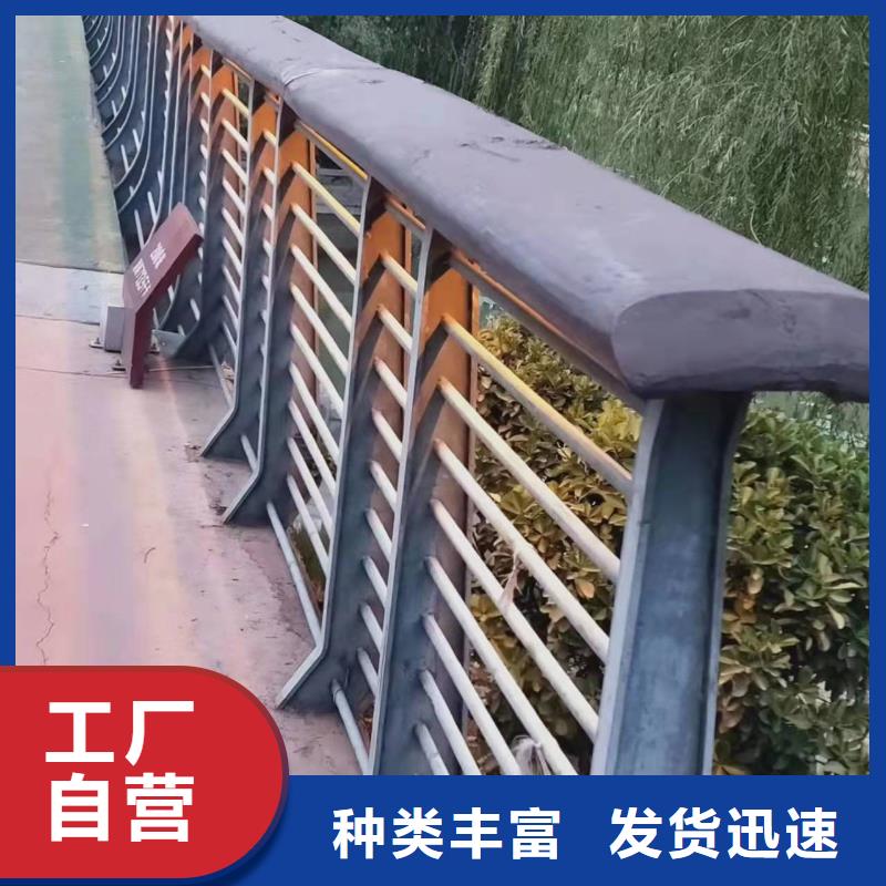 护栏-景观护栏批发价格今日新品