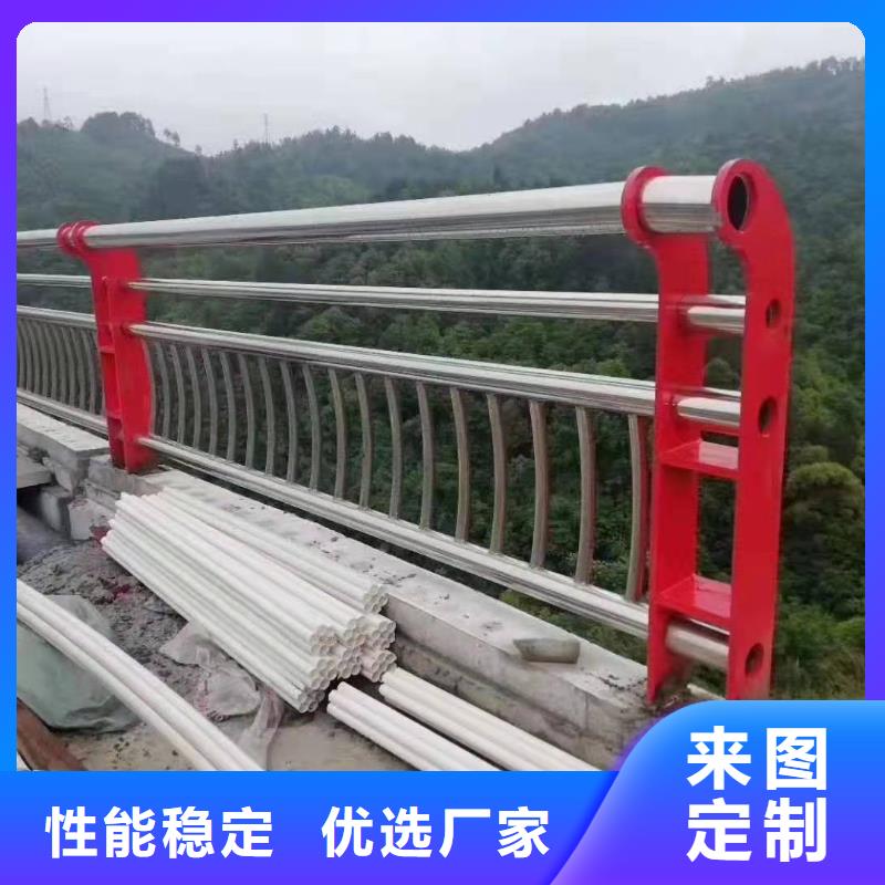 护栏-河道护栏支持货到付清同城货源