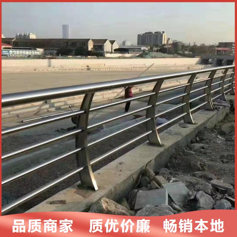 护栏_不锈钢复合管护栏让客户买的放心厂家直发
